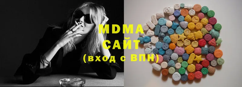 MDMA crystal  купить наркотики цена  Игра 